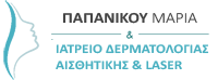Δερματολόγοι Παλαιό Φάληρο, ΠΑΠΑΝΙΚΟΥ ΜΑΡΙΑ ΑΠΟΤΡΙΧΩΣΗ ΠΑΛΑΙΟ ΦΑΛΗΡΟ